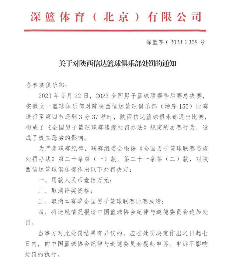 我想知道J.K.罗琳是什么反应，会开始什么样的冒险？《阿盖尔神秘特工》剧照根据云南丽江华坪女子高级中学校长张桂梅真实事迹改编的电影《我本是高山》今日首发海报，宣布定档11月24日全国上映